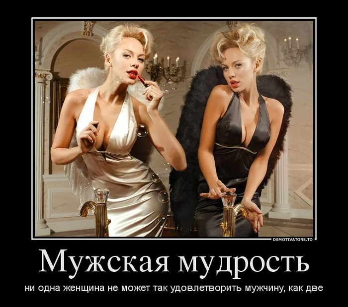 открытый источник