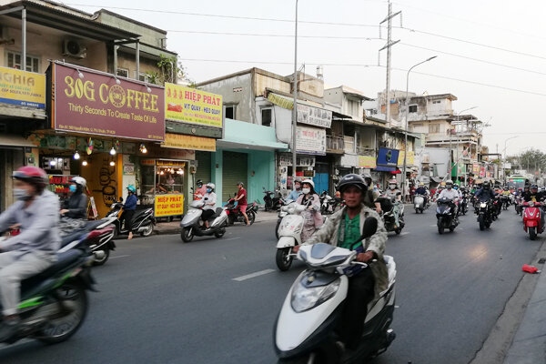 Улицы Хошимина