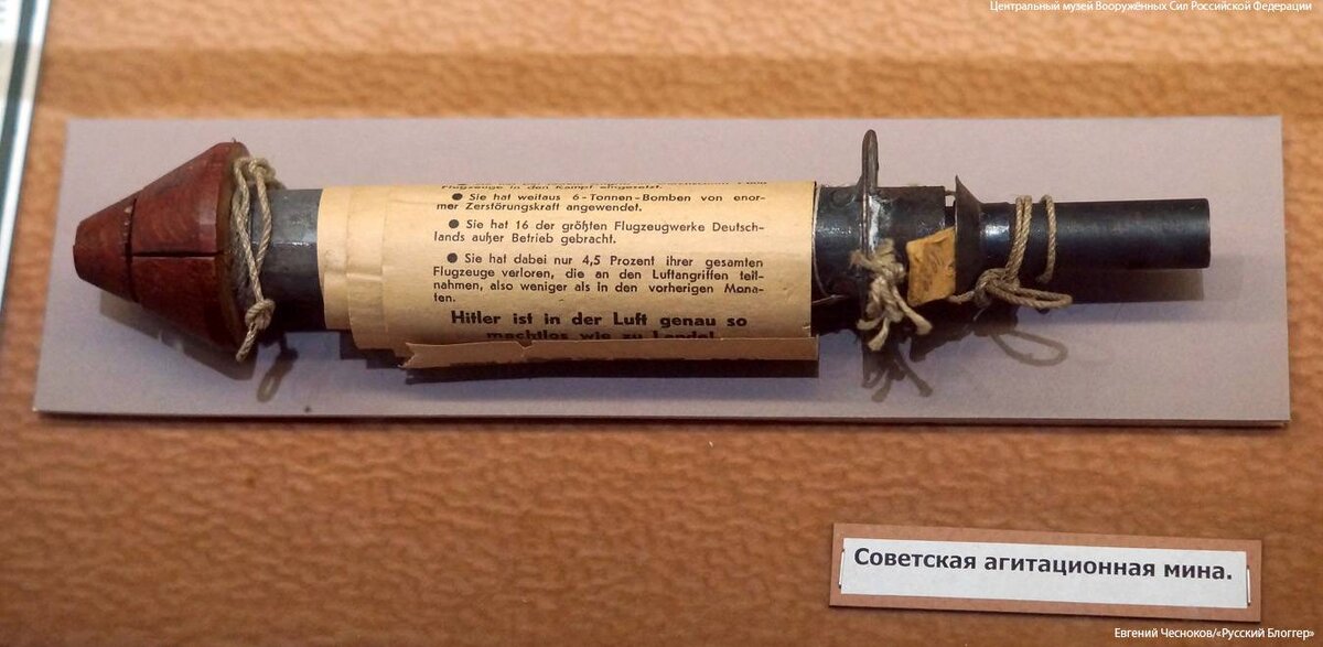 Источник-интернет