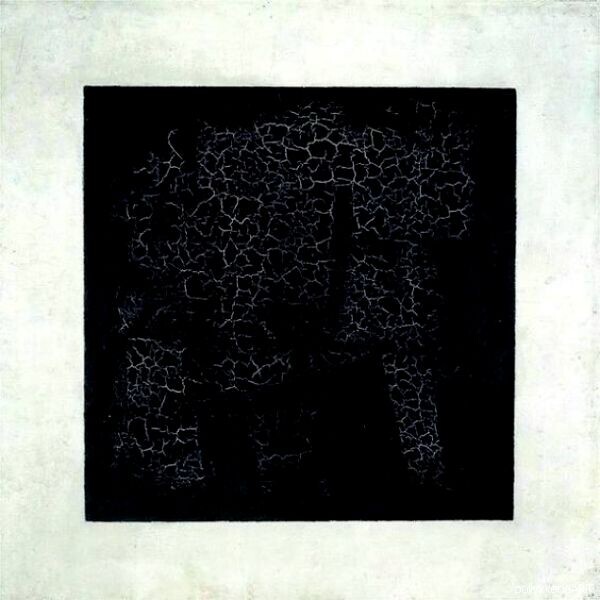 Первый чёрный квадрат 1915г.