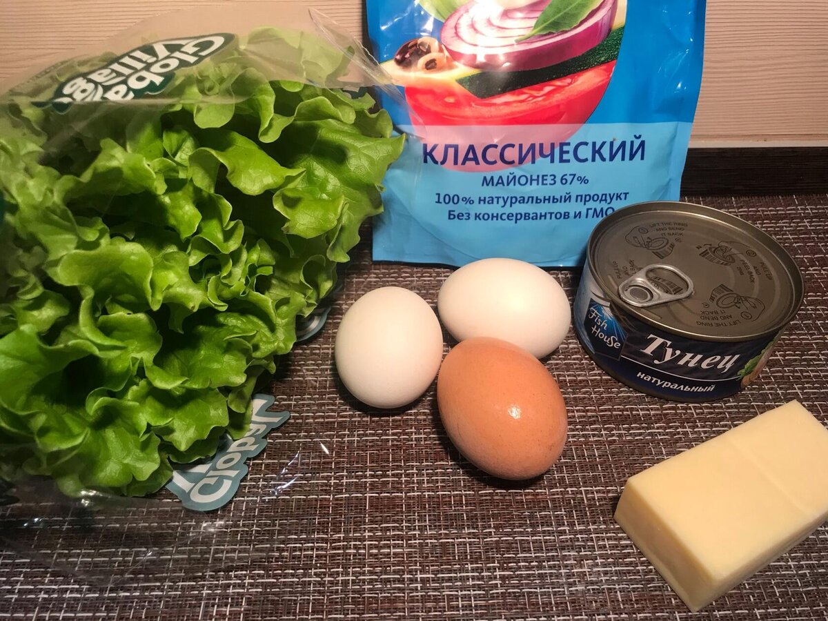 Вкусный и простой салат с тунцом к празднику 8 марта | Готовим дома с  Натальей Фишевой. | Дзен