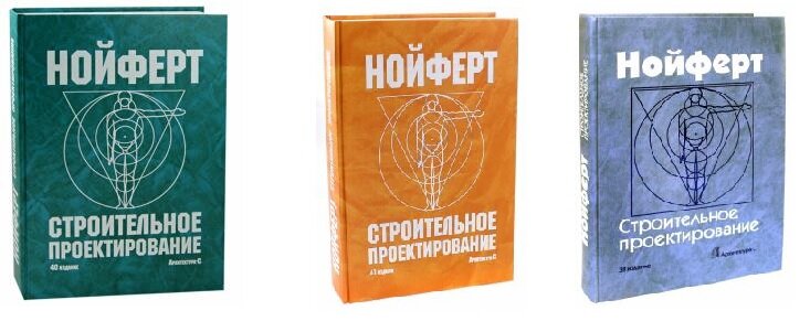 Читать онлайн «Как построить деревянный дом своими руками?», Алексей Бурый – ЛитРес