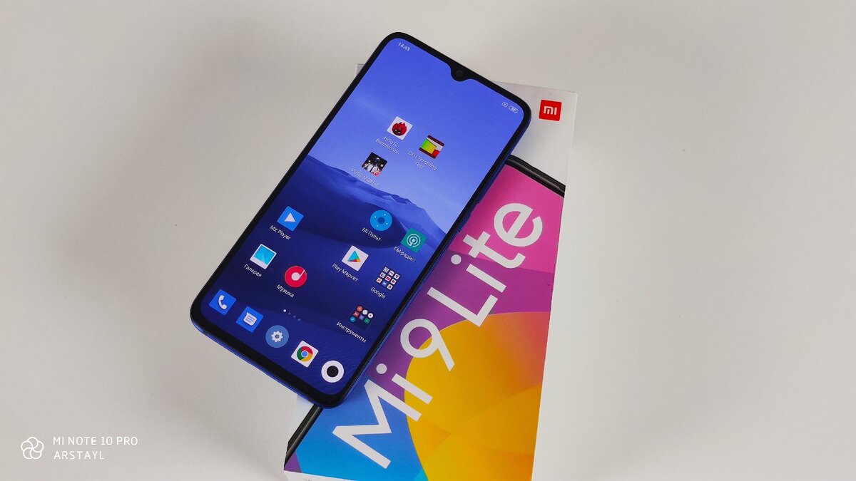 Возможно, лучший смартфон до 20 тысяч ₽ - обзор Xiaomi Mi 9 Lite. Стоит ли  его брать? | Арстайл | Дзен