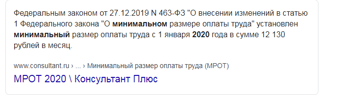 скрин мой
