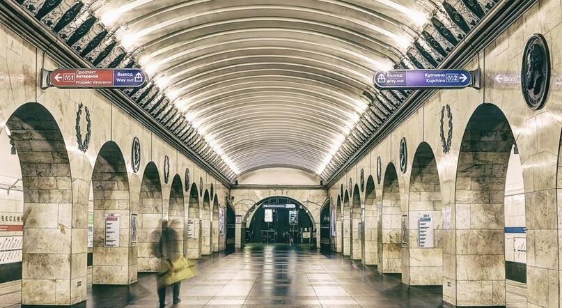 Метро технологическая