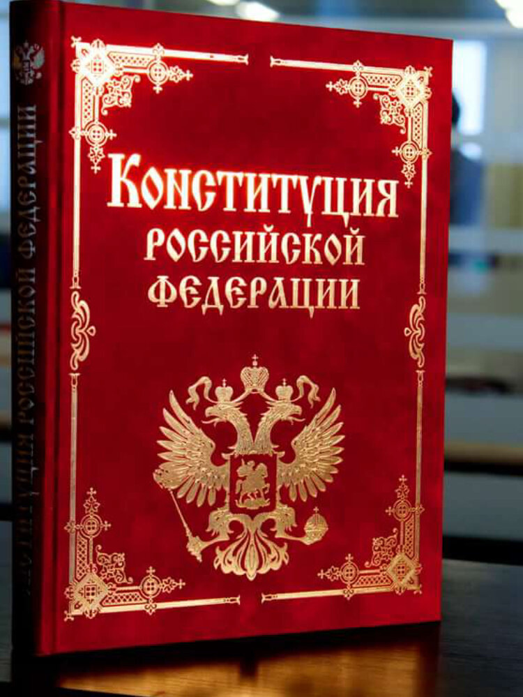 Фото взято из Яндекс.Картинки 