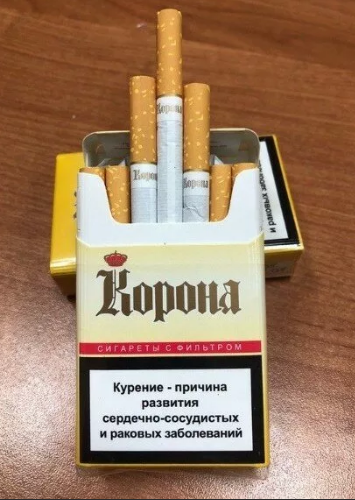 Корона желтая