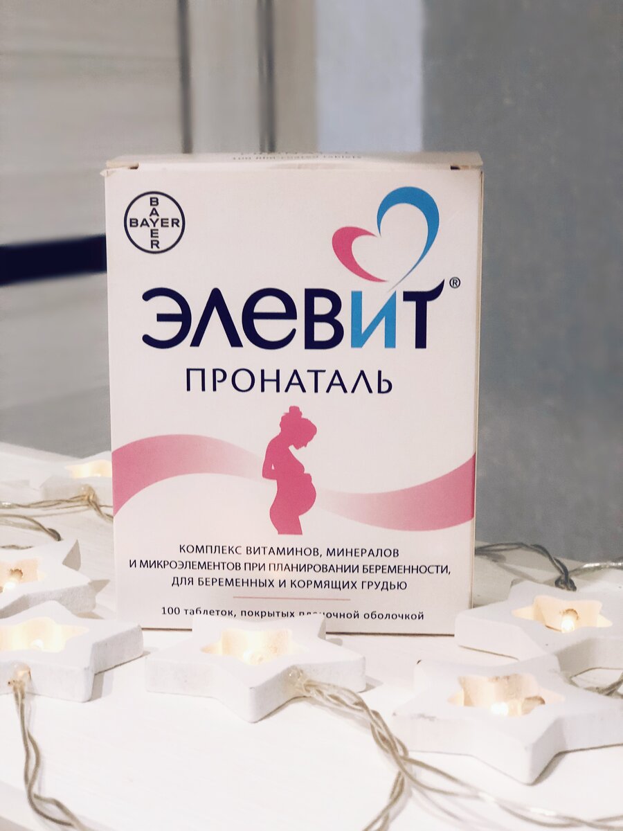 Личное фото