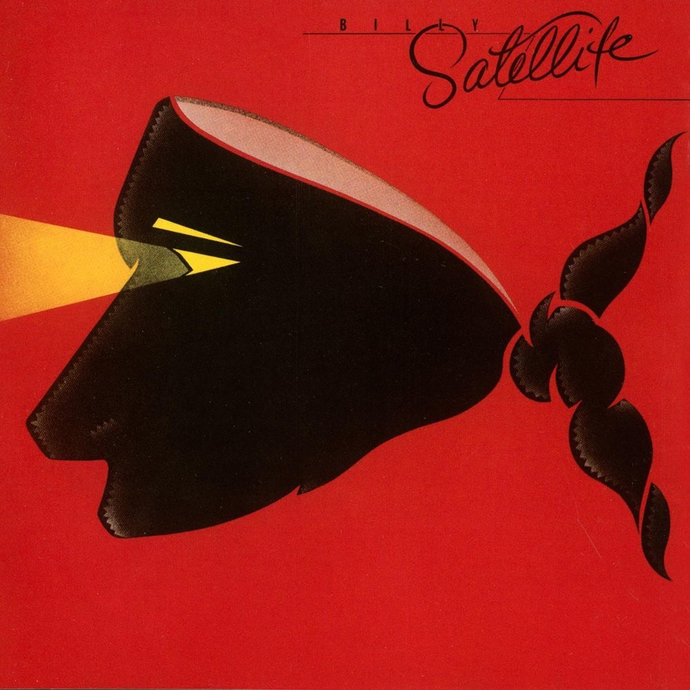 Billy Satellite – "Billy Satellite" (1984). Авторские права на обложку принадлежат лейблу "Capitol Records". К сожалению, информацию об  имени автора обложки найти не удалось.