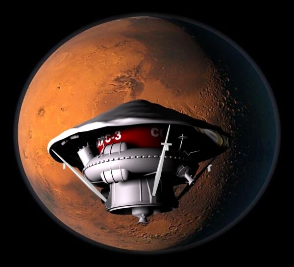 Марс-3 (Источник yandex)