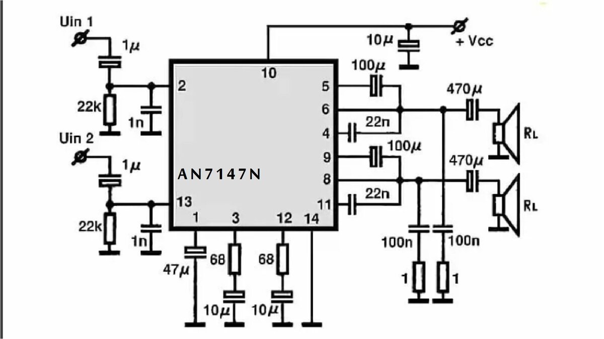 An7125 An7164 An7135 см An7161n Audio Amplifier IC PWM Controller