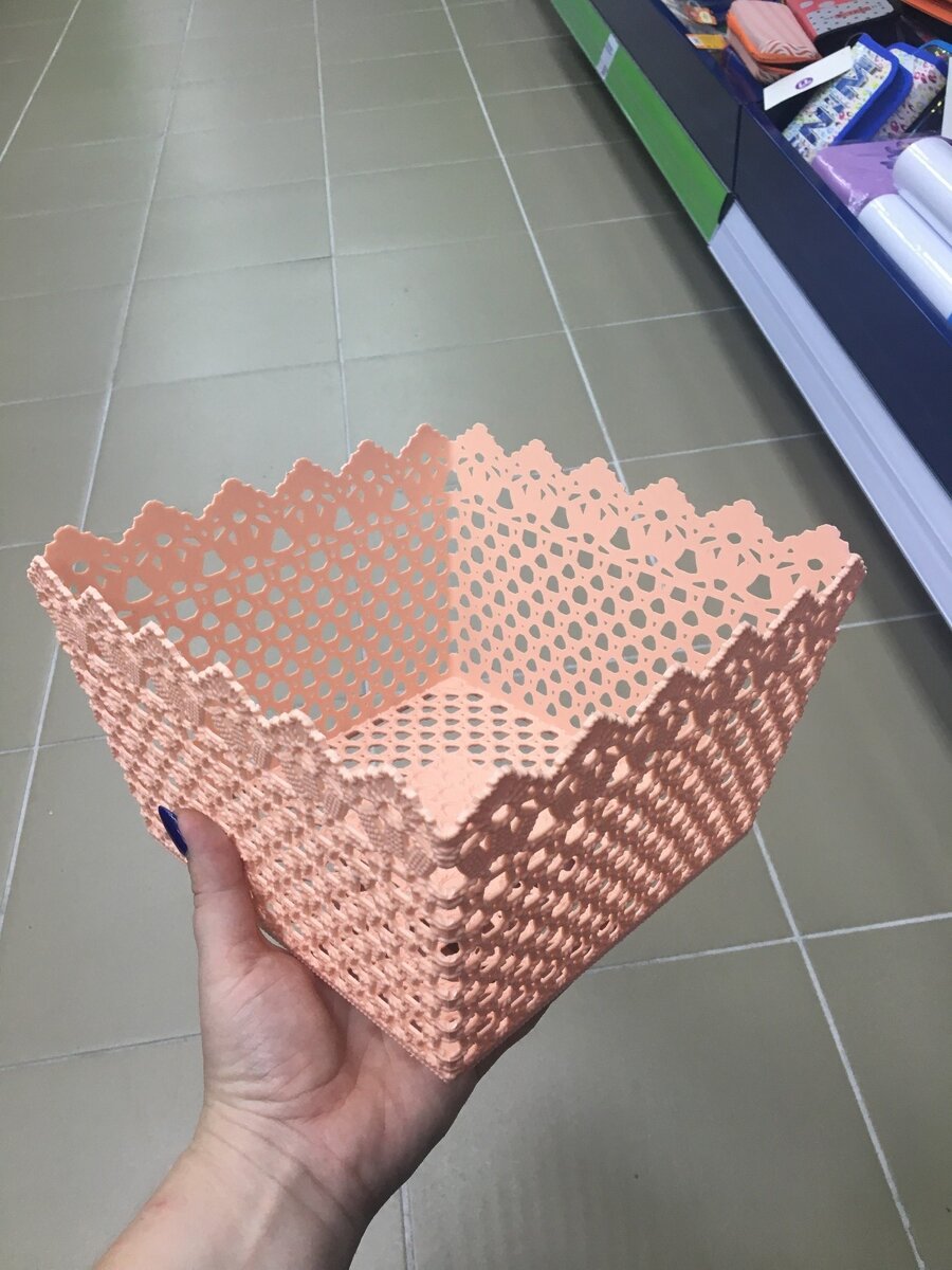 Корзина цвет "Пудра".