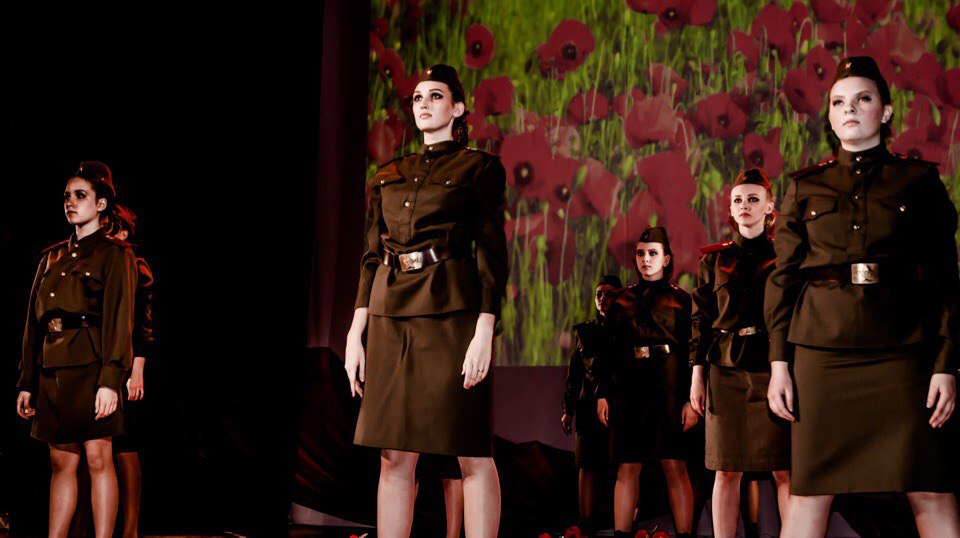 Хореографический ансамбль "Калейдоскоп"