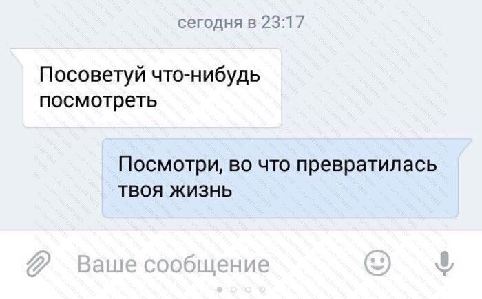 -----