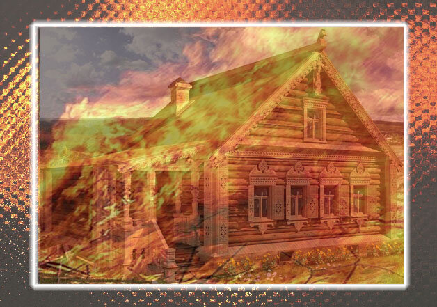 Фото-компиляция автора