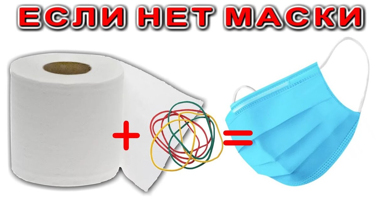 вариант для всех