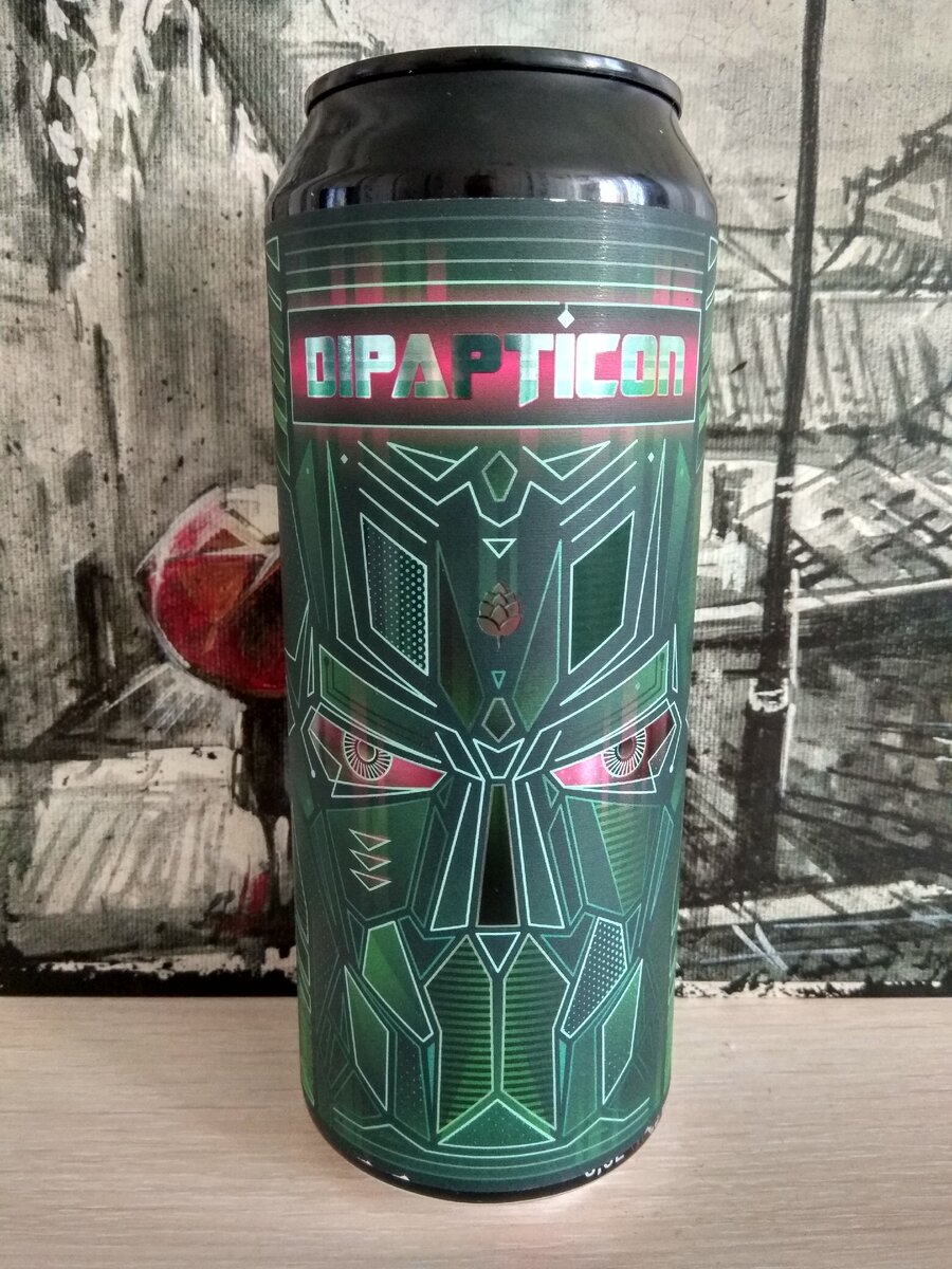 Дипаптиконы, вперёд!)
