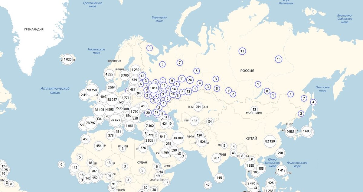 карта распространения коронавируса