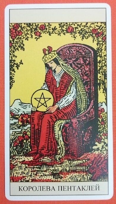 Личное фото.