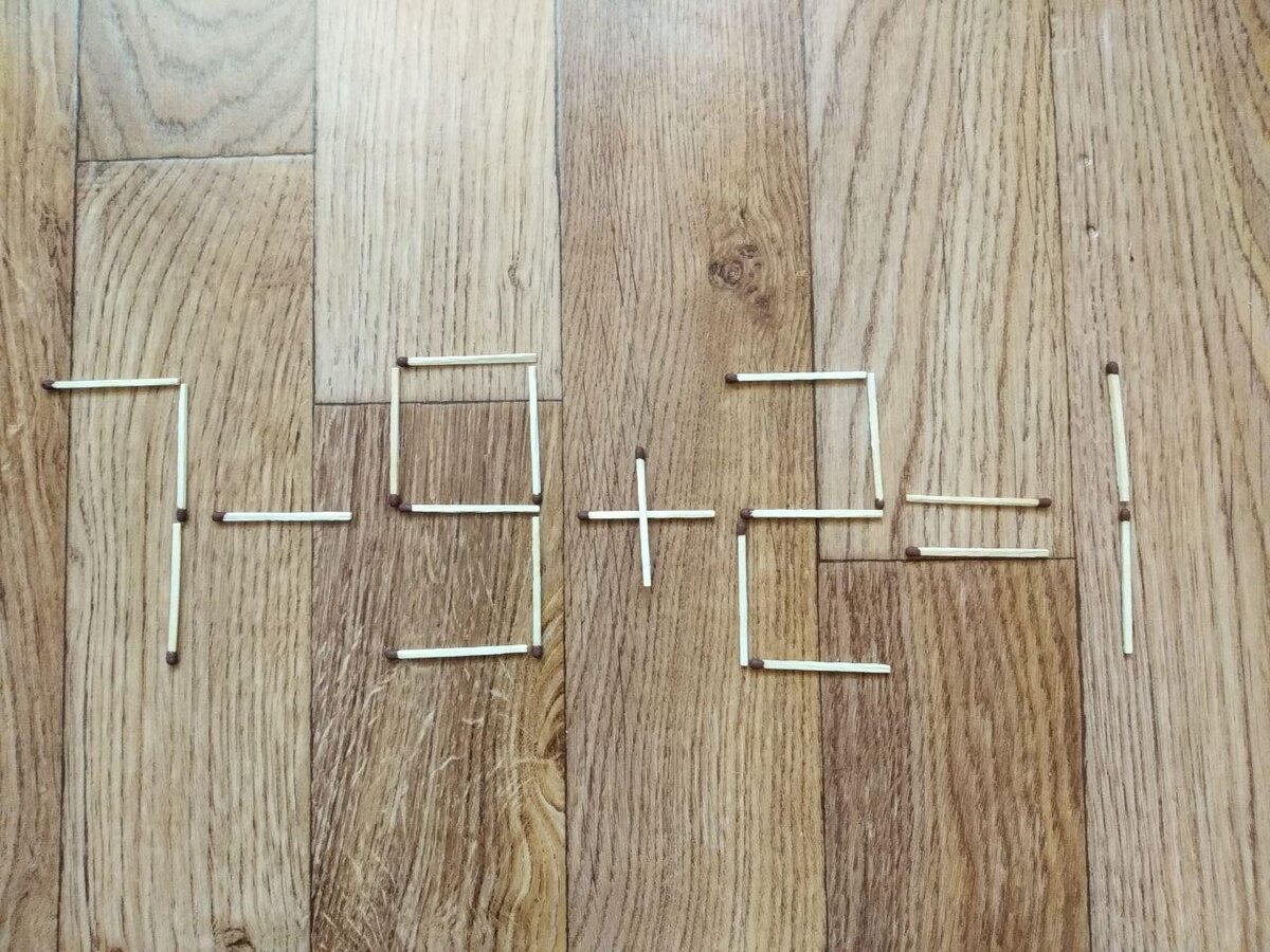 Решите пример, передвинув 1 спичку