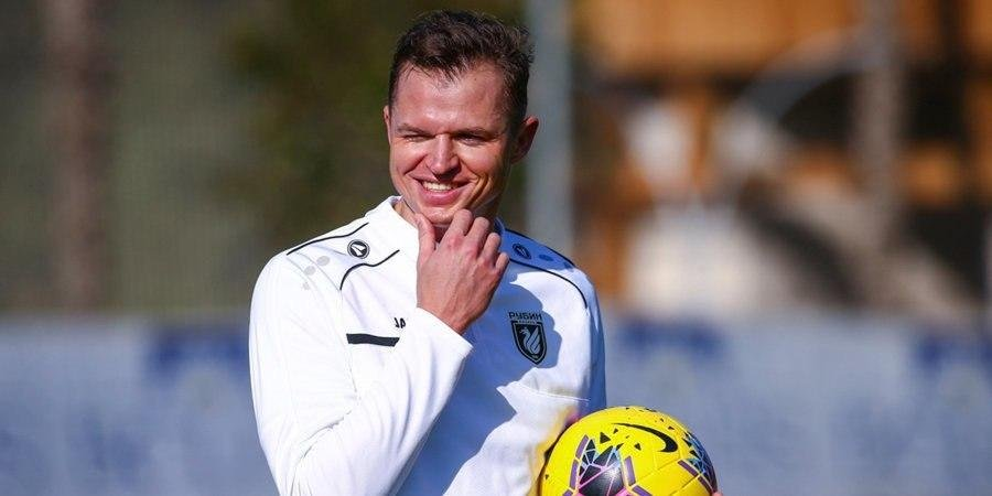 Фото: ФК "Рубин"