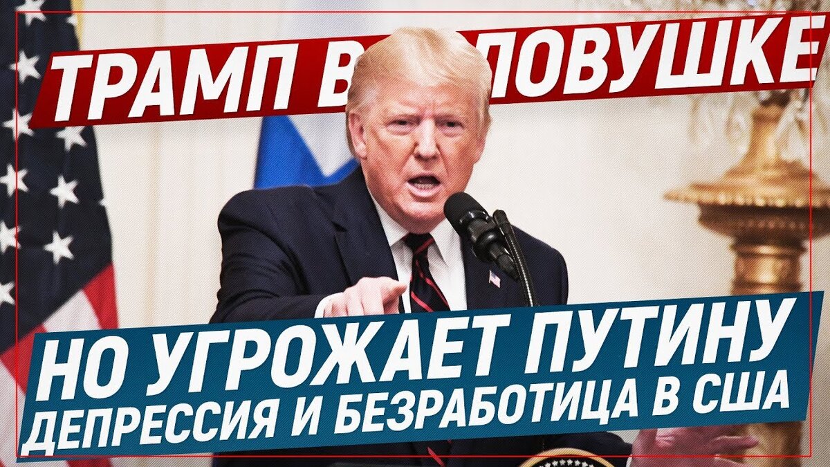 Telegram. Обзор