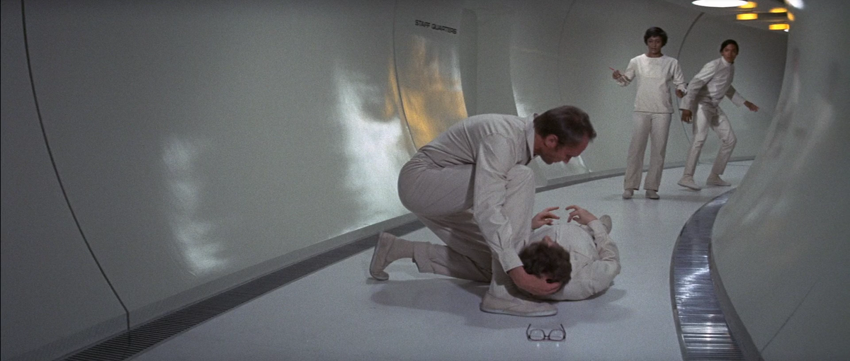 4."Штамм "Андромеда""