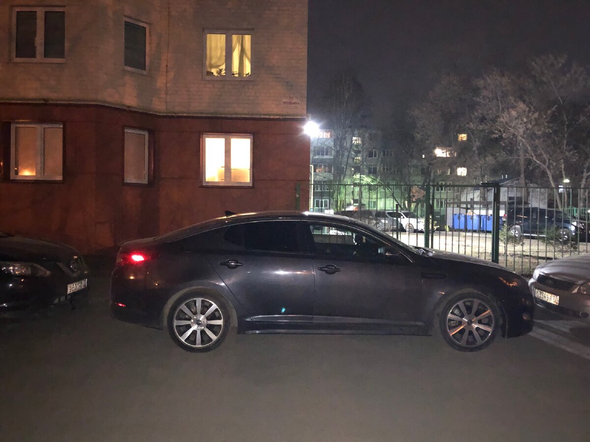 Американский аппарат