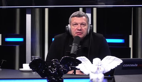 Начало программы "Полный контакт" начинается с "ангелами"