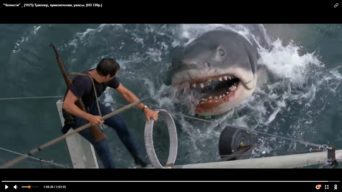 Скрин из фильма