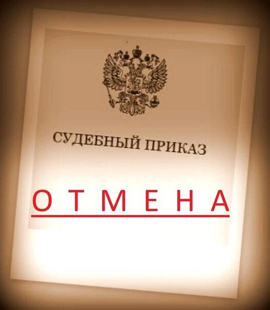 Картинка с серввиса Яндекс Картинки