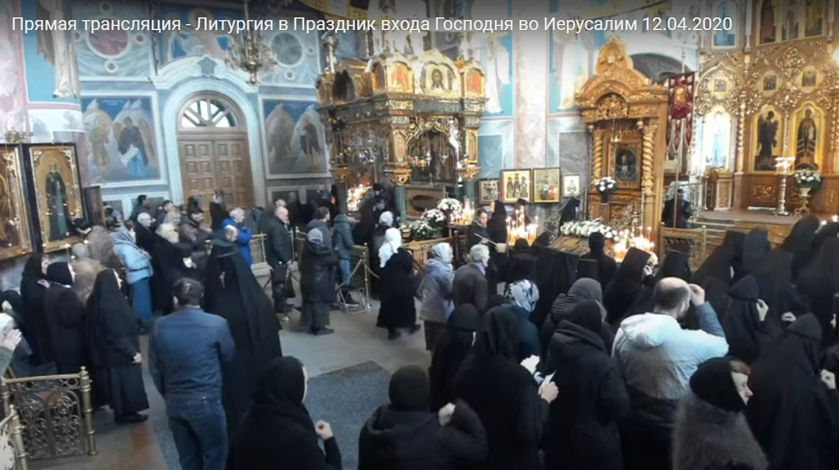 И это народ уже начал расходиться...
