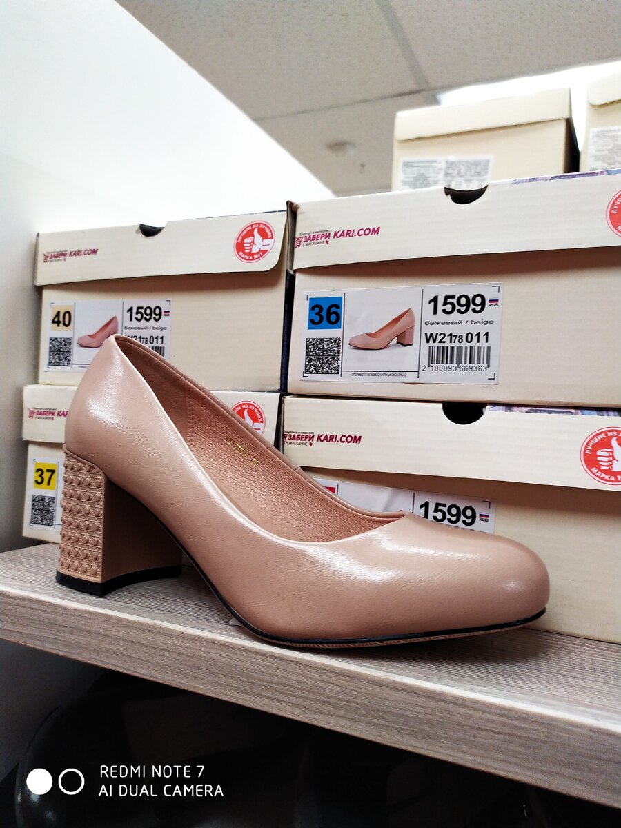 все фото из личного архива