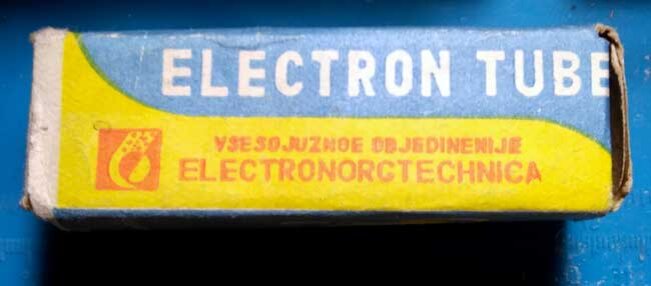 Радиолампа в коробочке 6Ф5П