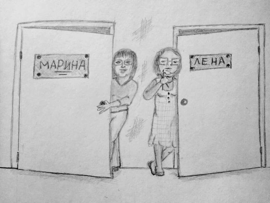 Марлена - это профессиональный психолог и художник-любитель, поделившийся историей своей жизни