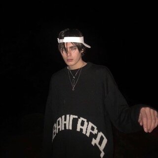 Представитель веяний