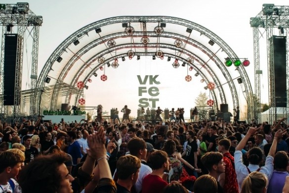 vk.com/fest