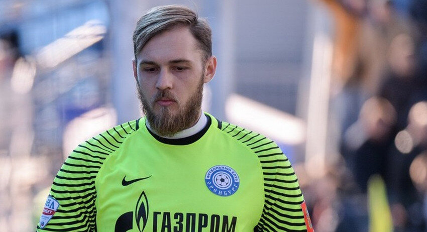 Фото взято в открытом интернете