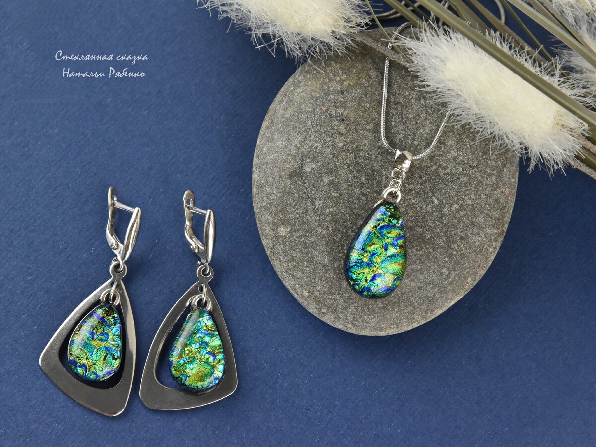 Комплект из художественного стекла. Фото автора