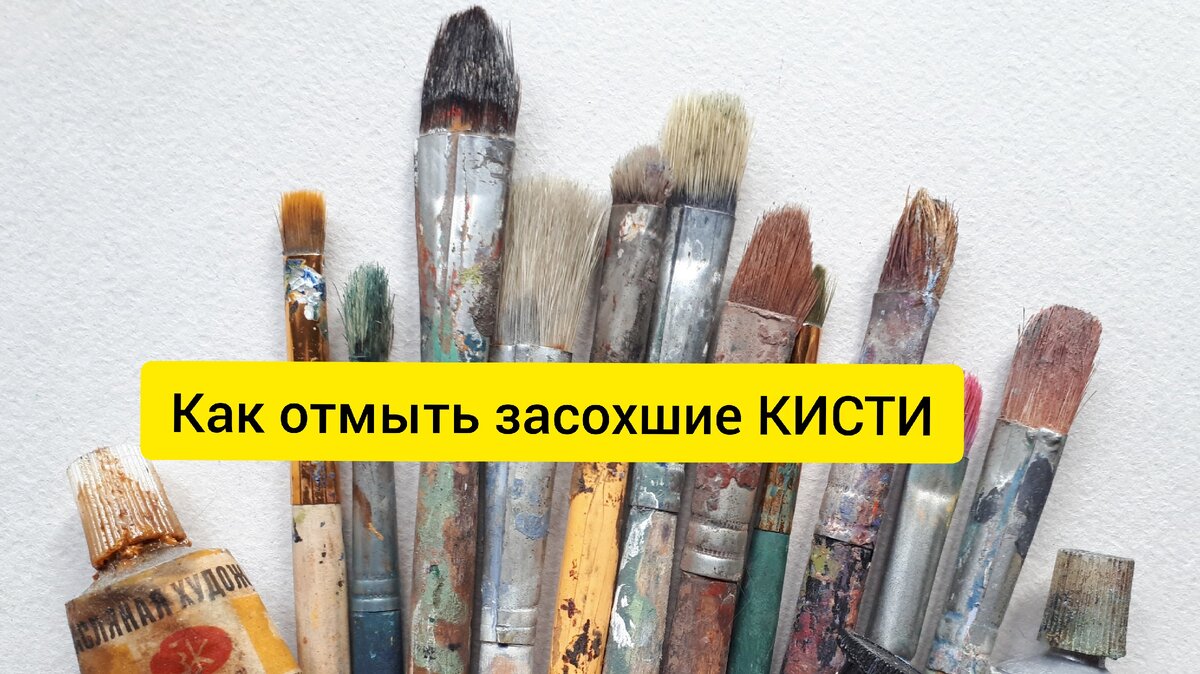 Если сахарная картинка засохла
