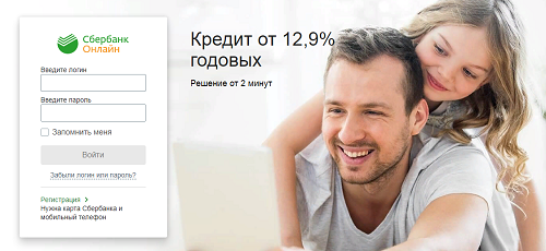 СКРИНШОТ АВТОРА