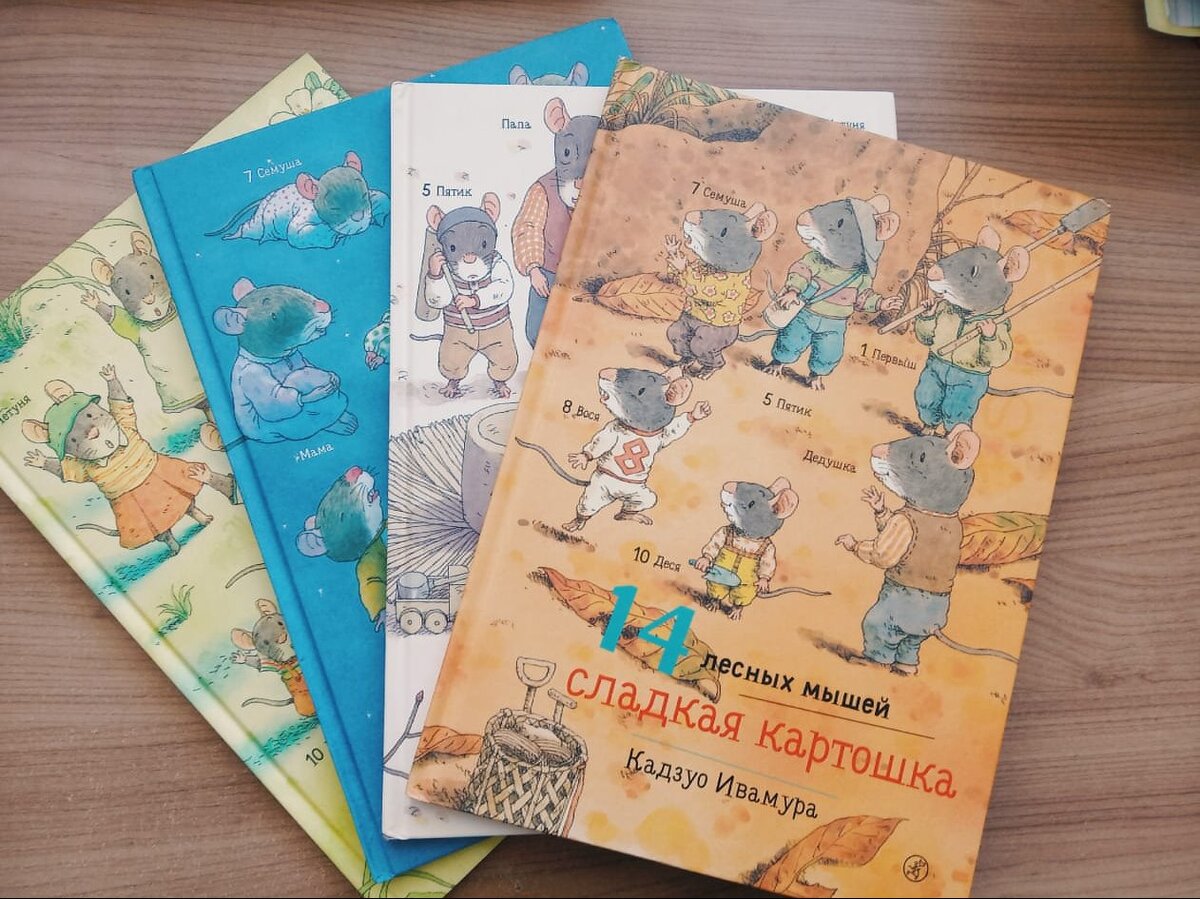 фото из личного архива