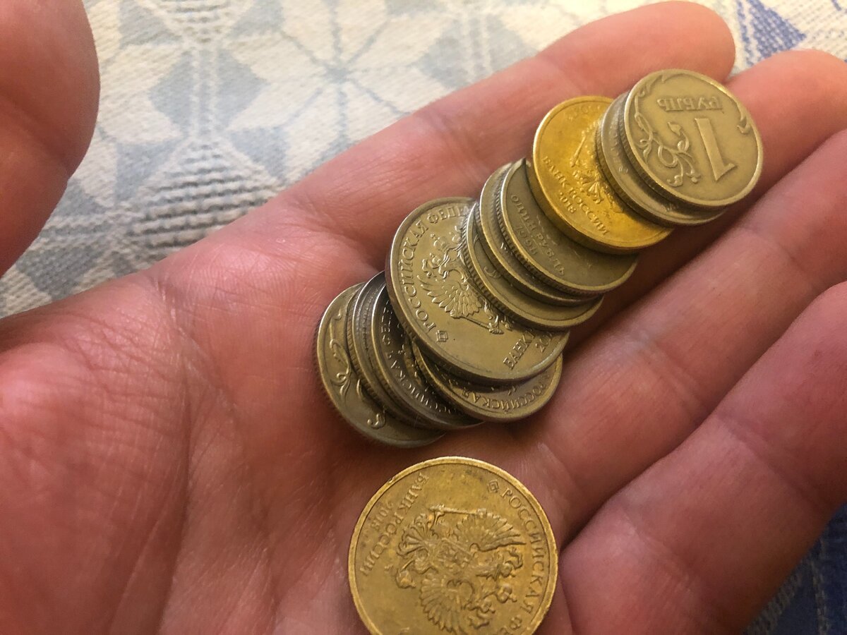 Денюшки с дороги 🤑