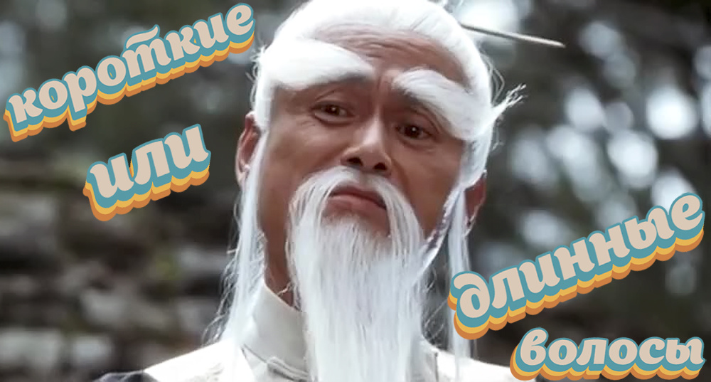 Источник: Яндекс Картинки 