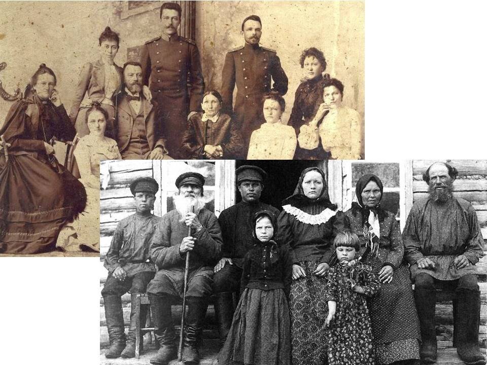 Фантастический рассказ