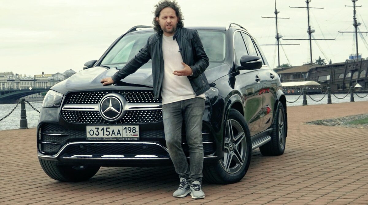 Тест-драйв Mercedes GLE. Круто ли смотрится бюджетная комплектация? Чем покорил MBUX?