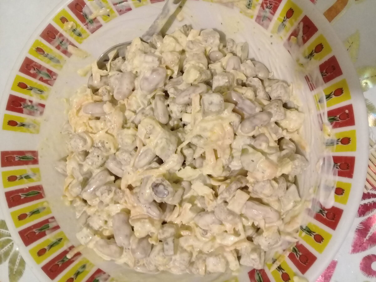 Салат с фасолью