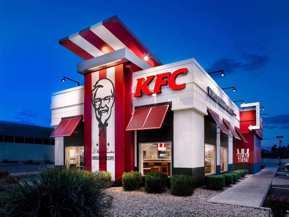 Ресторан быстрого питания KFC. Фото взято из Интернета для ознакомления. 