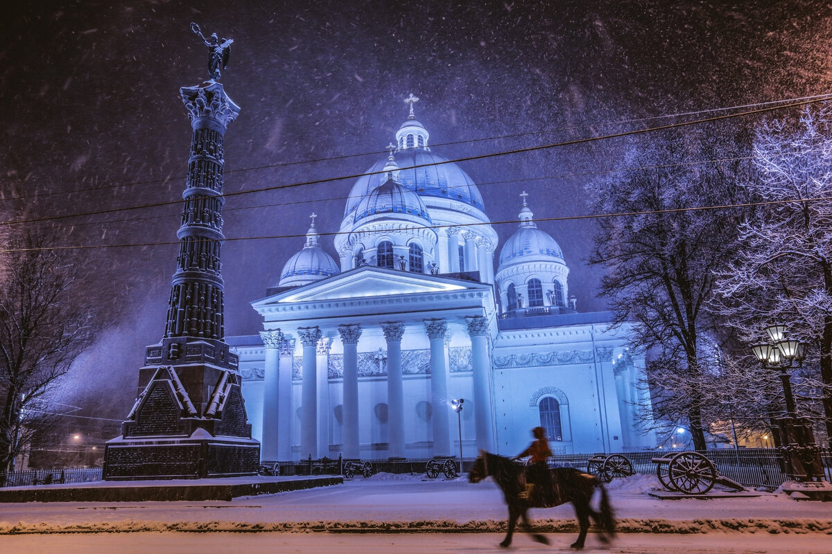 Фото Sergey Bogomyako / Getty Images