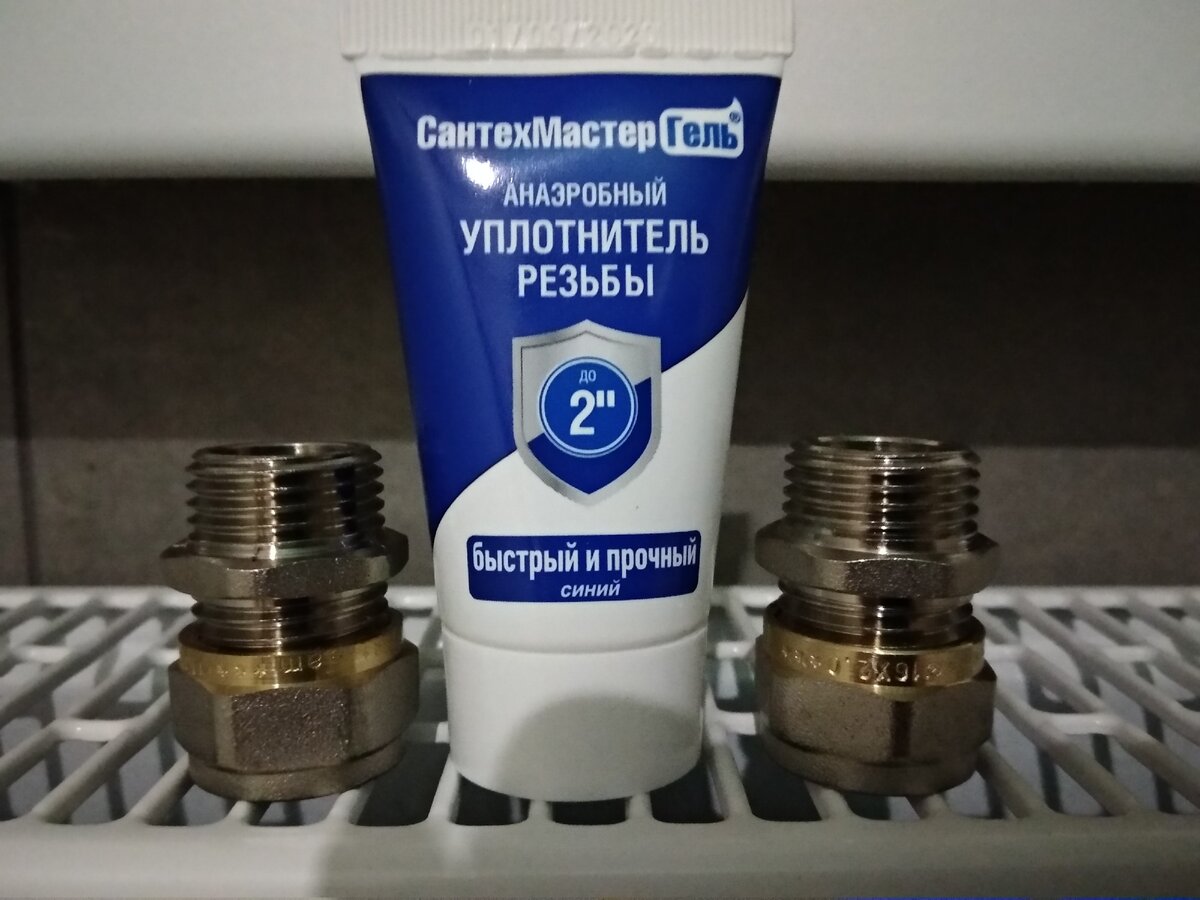 Источник личный архив.